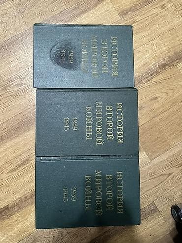Китептер жана журналдар: Подборка изданий на русском языке: 1) Словарь русского языка. Том IV — 4
