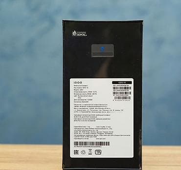 Vivo IQOO 15, Новый, 256 ГБ, цвет - Серый, eSIM, 2 SIM — 3