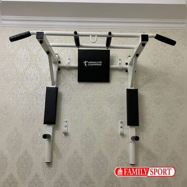 турник с брусьями для дома: Турник, Новый, Бесплатная доставка — 1
