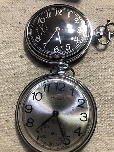 мурской часы: Карманные механические часы «Молния», СССР - Марка: Molnija / Молния — 5