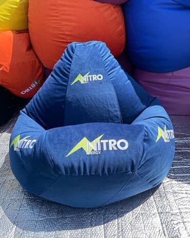 сколько стоит пуфик мешок: Бинбэг, Новый, Самовывоз, Платная доставка — 9