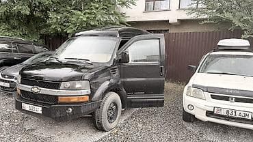 диск гольф 3: Chevrolet Express: 2007 г., 5.3 л, Автомат, Бензин, Фургон — 2