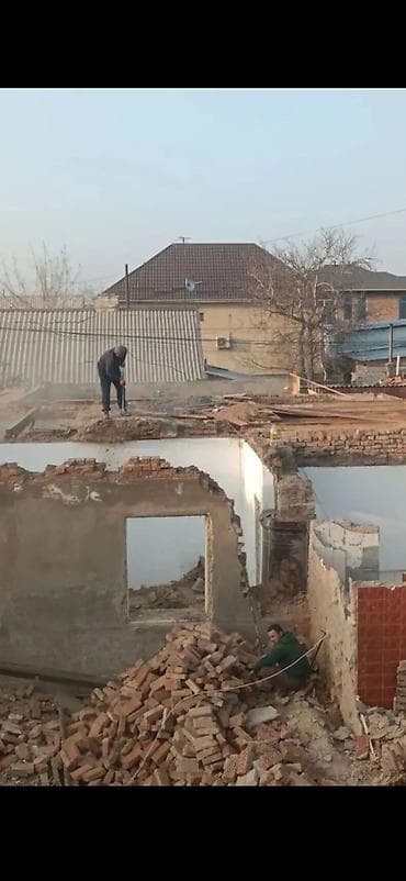паталь: Демонтажные работы любой сложности Профессионально выполняем: - — 3