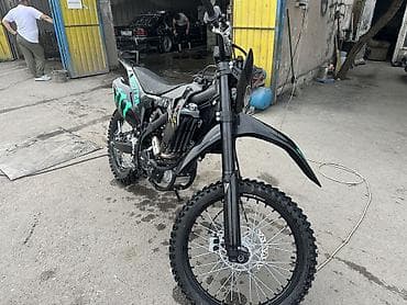 enduro цена: Продаю эндуро 300 кубов Покупали новым в этом году почти не ездили — 2