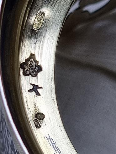 антикварят: СССР СЕРЕБРЯНЫЙ Подстаканник резной, с богатым растительным — 10