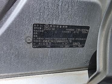 byd e2 2023: Hyundai Sonata: 2020 г., 2 л, Автомат, Газ, Седан — 9