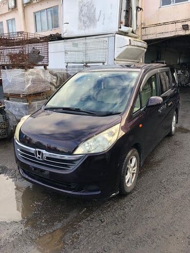 запчасти на хонду степвагон в бишкеке: Запчасти на Honda stepwgn Хонда степвгн Привозные из Японии — 1