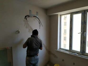 масло для швейных машин: Кондиционеры продажа Ремонт кондиционеров Установка кондиционеров — 7