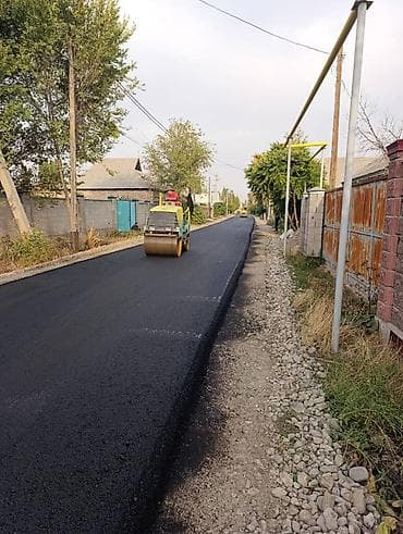 Дизайн, долборлоо: Коюу — 8