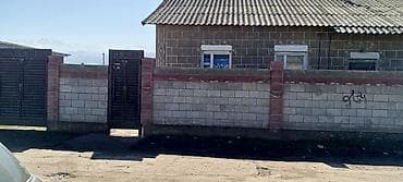 продаю гараж в токмоке: Дом с приусадебным участком и хозяйственными постройками. - Отдельно — 5