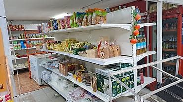 Полуфабрикаты: Продуктовый магазин у дома - Ассортимент: повседневные продукты и — 6