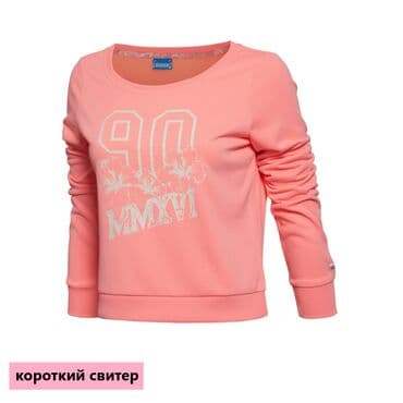 удлиненные свитера: Распродажа! Li Ning женский спортивный комплект (2 предмета), код — 3