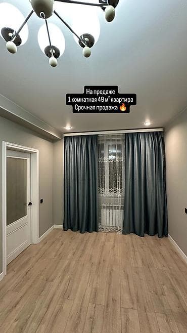 1 комната, 49 м², Пишпек Элитка, 7 этаж, Евроремонт at lalafo.kg 1 комната, 49 м², Пишпек Элитка, 7 этаж, Евроремонт