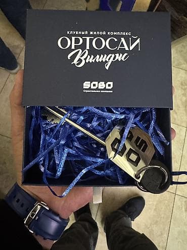 Кыймылсыз мүлк: 2 бөлмө, 80 м², Элитка, 4 кабат, ПСО (өз алдынча бүтүрүү) — 6