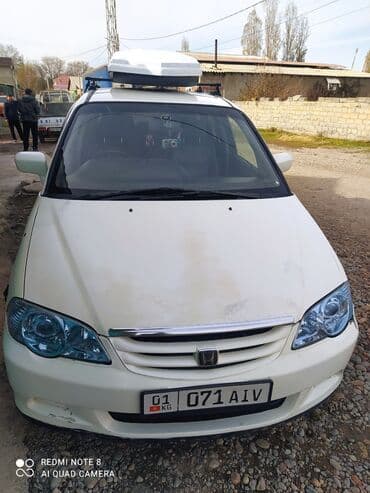 дом на колесах цена в бишкеке: Honda Odyssey: 2000 г., 2.3 л, Газ — 5