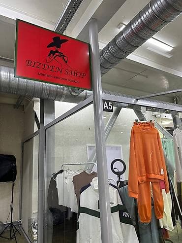 ipone 13 pro max: | Вывески, Лайтбоксы, Таблички, | Монтаж, Разработка дизайна, Снятие размеров — 7