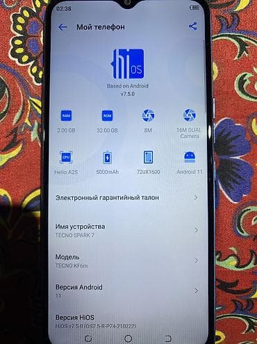 iphone 11 pro 64: Samsung Galaxy S10, цвет - Черный — 3