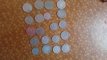 Продам монеты СССР 1931 до 1955