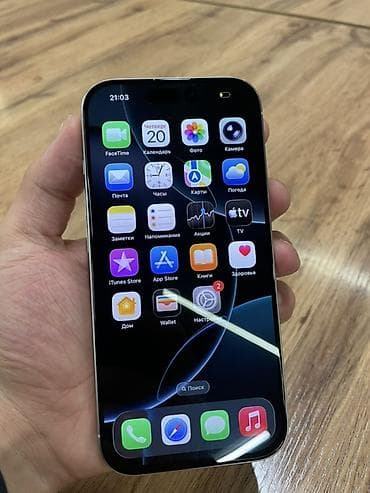 айфлн 12: IPhone 16 Pro, цвет Silver (белый). Основные особенности: - Экран — 3