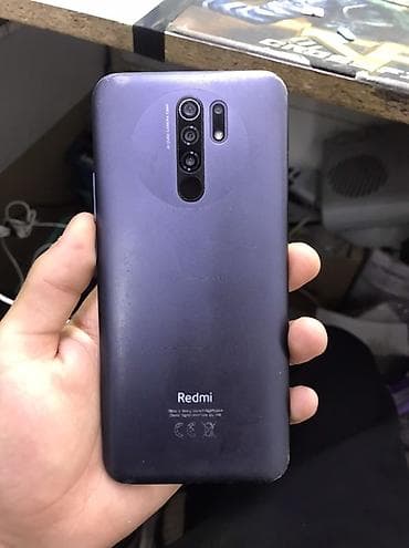 xiaomi redmi note 2 16gb: Redmi, Redmi 9, 32 ГБ — 1