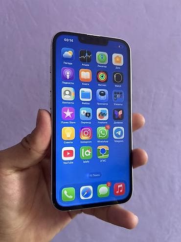 redmi note 9 a: IPhone 13, Б/у, 128 ГБ, Белый, Защитное стекло, Чехол, 100 % — 2