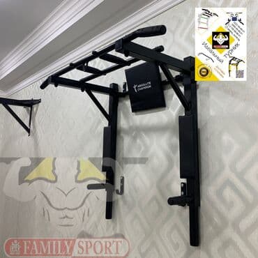 купить турник для дома: Турник, Новый, Бесплатная доставка — 2