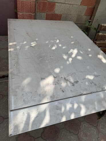 Куплю алюминевые листы ровные и бездырок любой размер