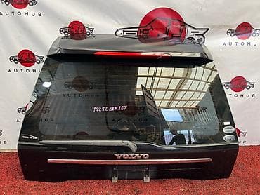 ленивец на вольво: Volvo — 1