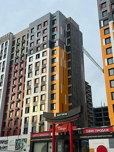 Недвижимость: 2 комнаты, 78 м², Элитка, 13 этаж, Готовая ПСО (под самоотделку) — 2