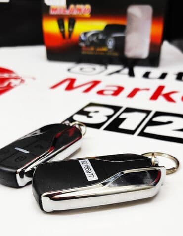 GPS трекеры: Новые модели пультов центрального замка Milano! Пульт для управления — 7