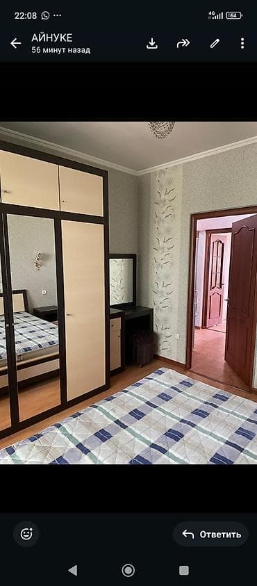 Квартиры: 2 комнаты, С мебелью полностью — 5