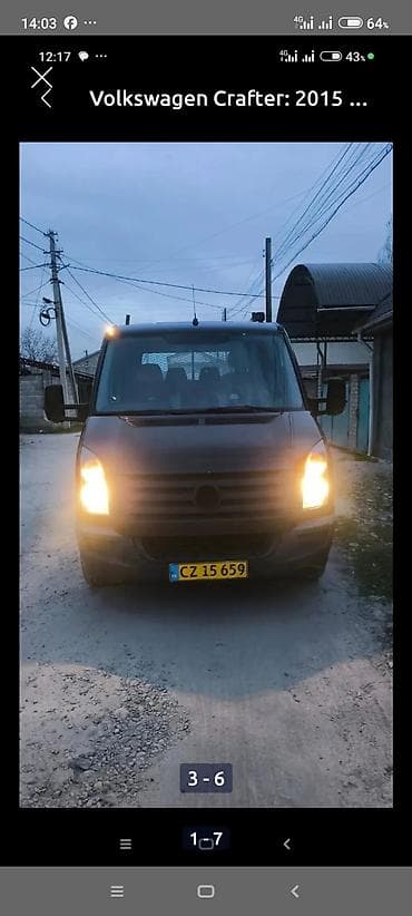 купить фольксваген кадди 2.0 дизель: Легкий грузовик, Volkswagen — 5