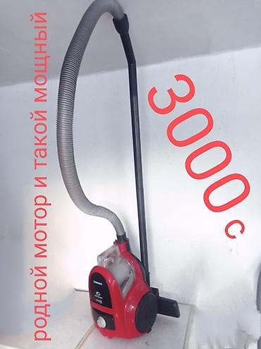 technics sb: Пылесос, Samsung, Стандартный, Сухая, Контейнер, Циклонный фильтр — 7