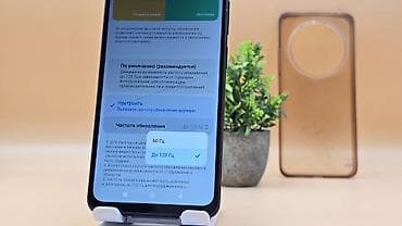 телефон кридит: Poco C75, Б/у, 128 ГБ, цвет - Черный, 2 SIM — 8