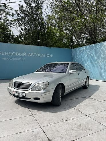 w210 e320: Mercedes-Benz S-Class: 2001 г., 3.2 л, Автомат, Газ, Седан — 2