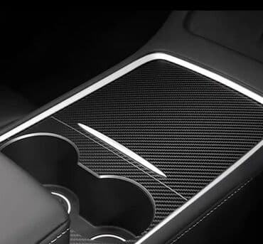 тонировка нового поколения: Пленка — 3