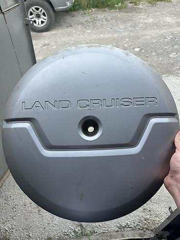 Кожух (колпак) на запасное колесо для Toyota Land Cruiser. Prado -