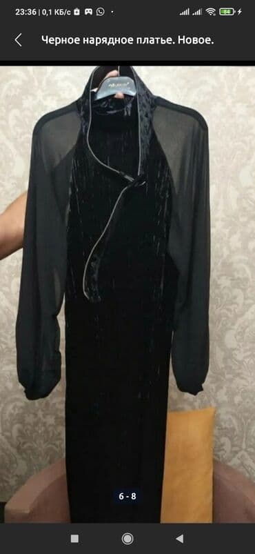 национальные костюмы на прокат бишкек: Вечерние платья — 1