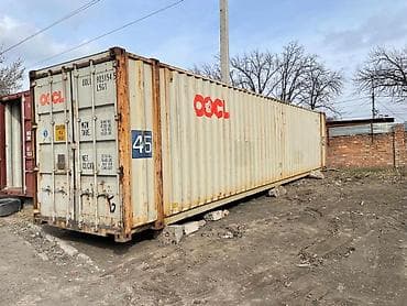 Сдаётся в аренду контейнер под склад с удобным подъездом и охраняемым