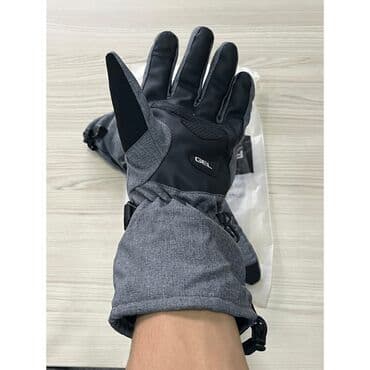 часы fossil: Перчатки зимние спортивные Подготовьтесь к зимним приключениям с — 4