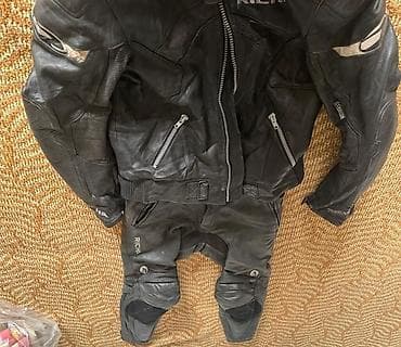 !СРОЧНО!МОТОЭКИП!!! Продается раздельный кожаный мотоэкип фирмы