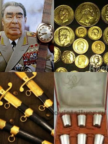 Промышленная химия: Куплю дорого Антиквариат .Фото на Вотсап — 1