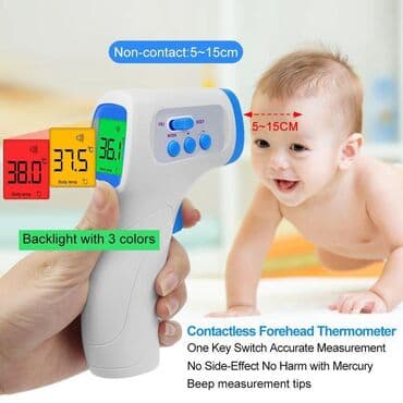 Бесконтактный термометра для измерения температуры тела на батарейках