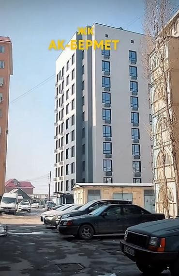 1 комната, 39 м², Элитка, 6 этаж, Готовая ПСО (под самоотделку)
