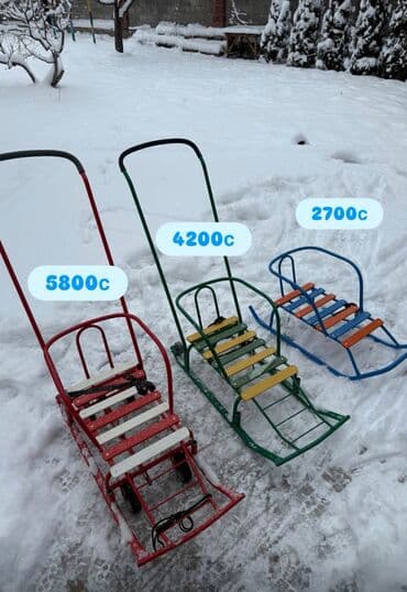 футбольная форма для детей недорого: Санка
санки для детей
Чана Балдар учун
Санки оптом и в розницу — 9