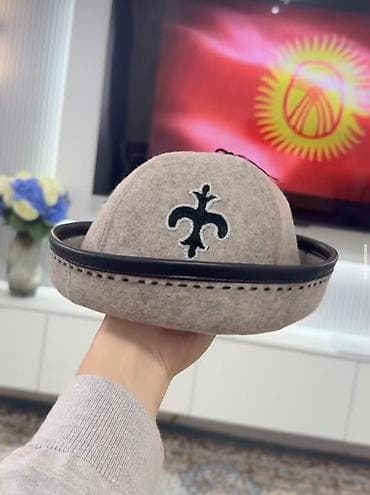 чеченский головной убор купить: Кийиз Традиционный кыргызский калпак из войлока - Материал: плотный — 7