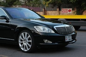 ауди а 6 разбор: Mercedes-Benz S-Class: 2006 г., Бензин, Седан — 1