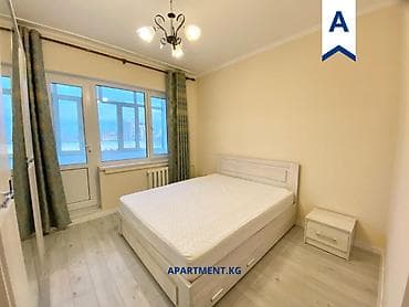 квартиры в чок тале: For rent 2 bedroom apartment located in the city center at 423 Frunze — 4