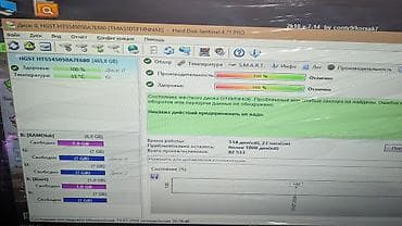 ide hdd: Накопитель для ПК, Б/у, HGST, HDD, 512 ГБ, 2.5", Для ПК — 3