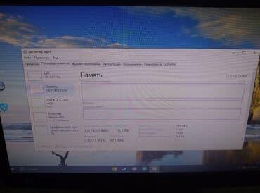 купить компьютера: Компьютер, ядер - 4, ОЗУ 16 ГБ, Игровой, Б/у, Intel Core i5, HDD — 7